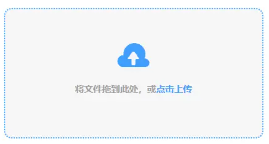 亚博电子游戏官方下载使用讲解 - 添加文件